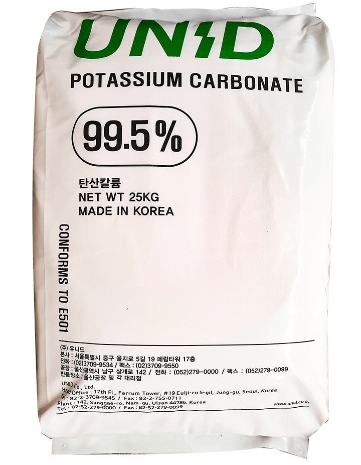 K2CO3 – Potassium Carbonate